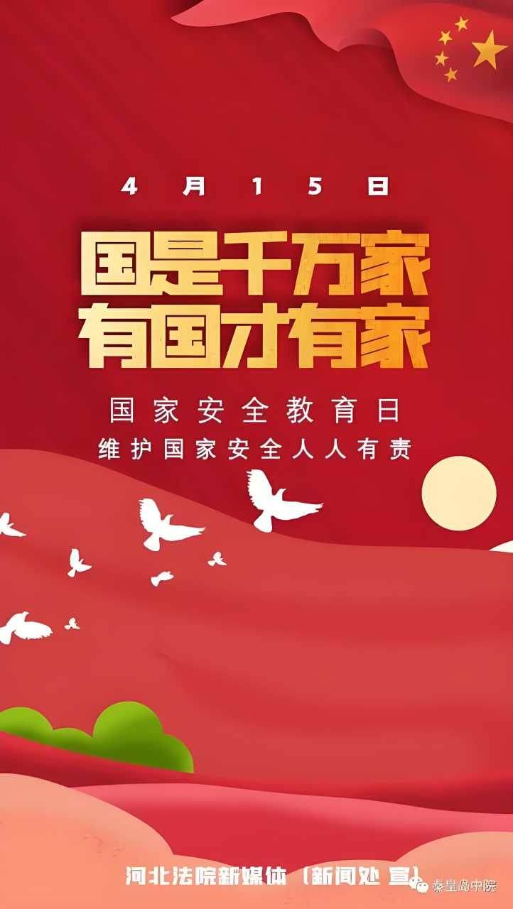 排名第一电视剧
